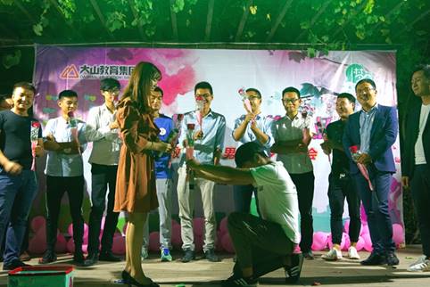 ΢��ͼƬ_20170830141622_����