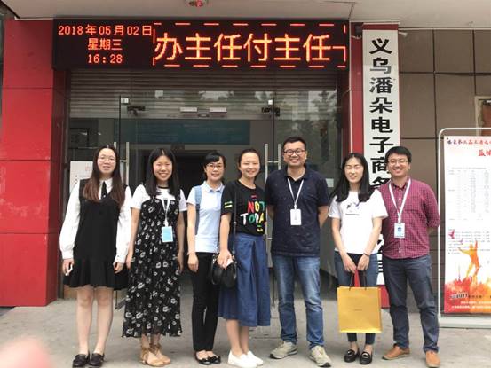 QQͼƬ20180515095542