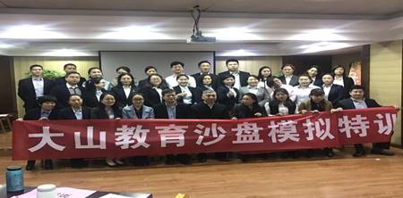 ΢��ͼƬ_20170407131704