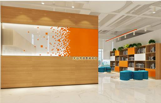 2F��ɽ����������İ칫����Ʒ���-9_����