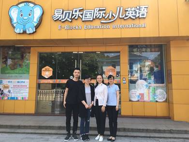 QQͼƬ20180515095622